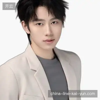 邵雅